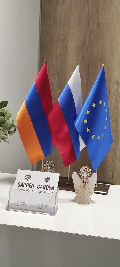 يريفان Garden Lounge Hotel المظهر الخارجي الصورة