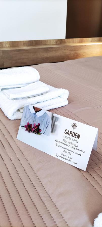 يريفان Garden Lounge Hotel المظهر الخارجي الصورة